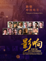 国产精品亚洲成在人线